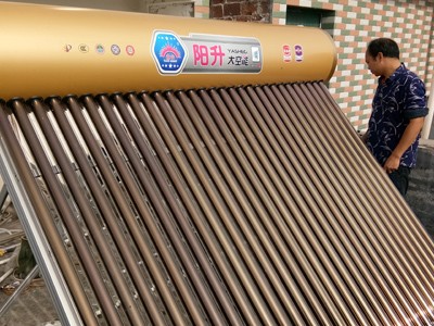 國(guó)家專(zhuān)利太空能熱水器